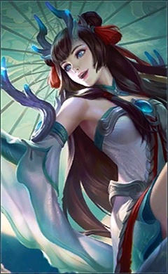 Dragon Maiden