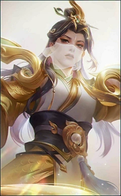 Elysium Guardian